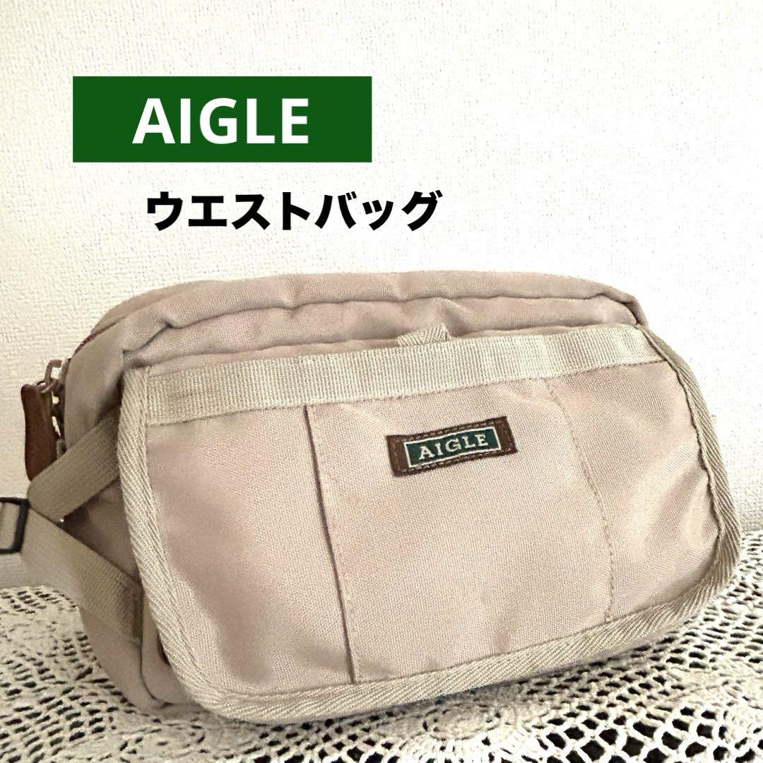 AIGLE ウエストポーチ ウエストバッグ シェルパフリース ボディ
