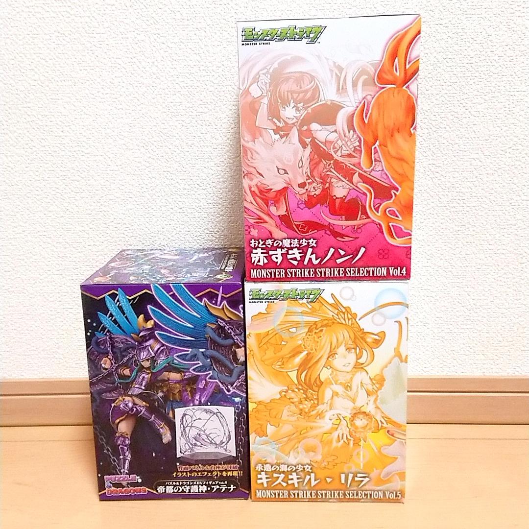 メルカリ パズドラ モンスト 4点 フィギュア 時計 キャラクターグッズ 3 499 中古や未使用のフリマ