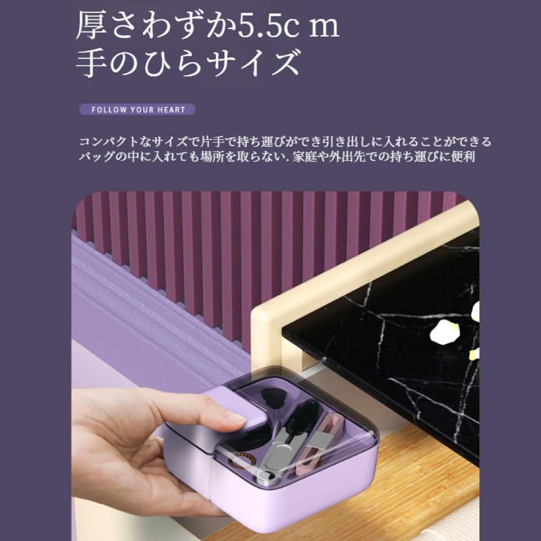 スクエアソーイングボックス