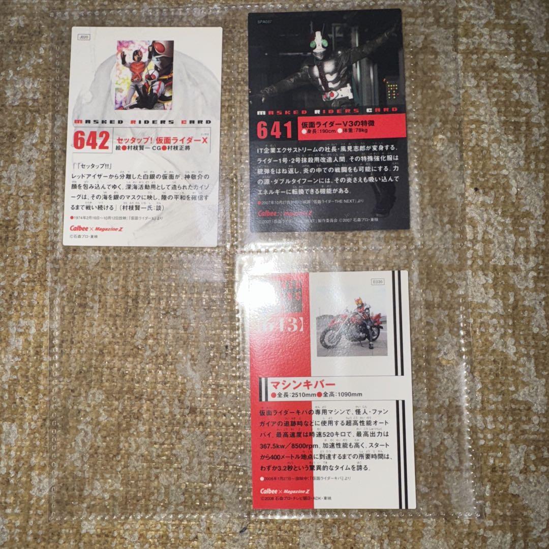3|11