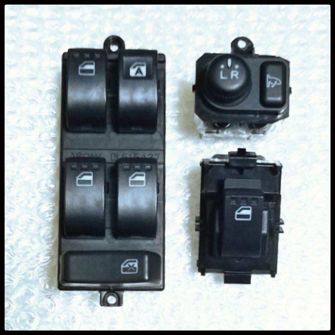 kazkaz。 ダイハツ AS / HD / PW スイッチ（ 白 ）5点