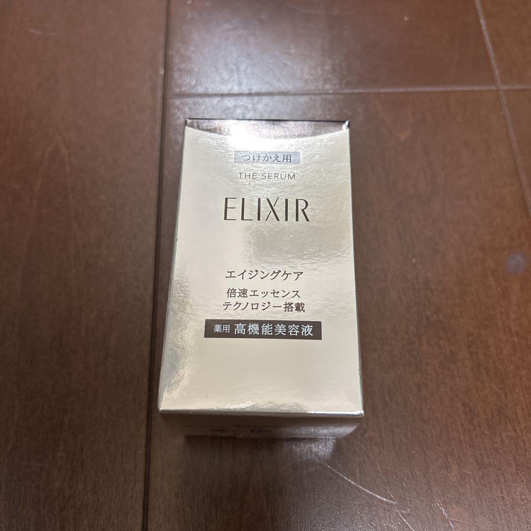 ELIXIR エイジングケア美容液 50ml付け替え用