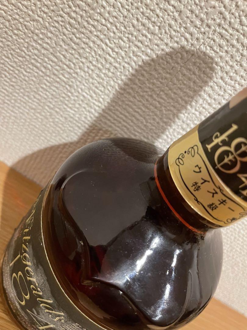 オールドフィッツジェラルド1849