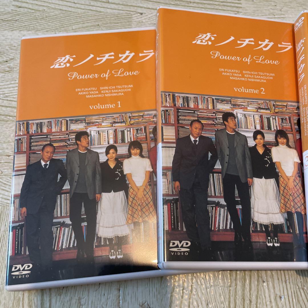 恋ノチカラ DVD-BOX〈4枚組〉 - 日本映画安く 買う 方法