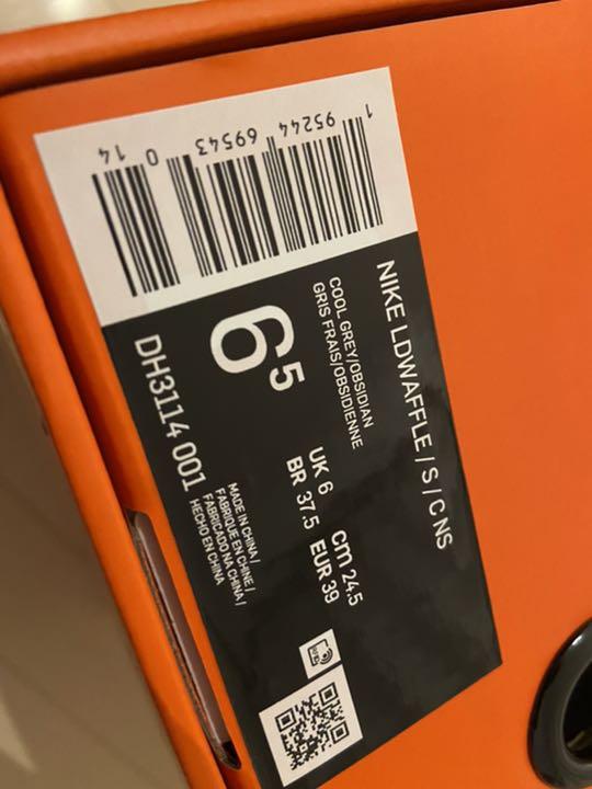 新作セール Clot x Sacai x Nike LD Waffle Grey bpgXI-m68743515333 最新作豊富な