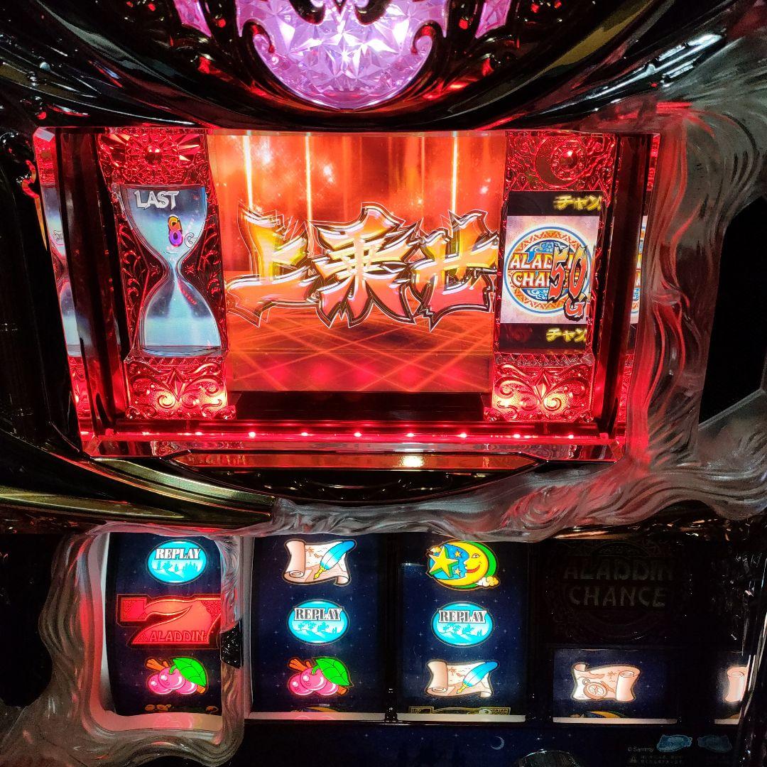 パチスロ実機　アラジンA2 実機