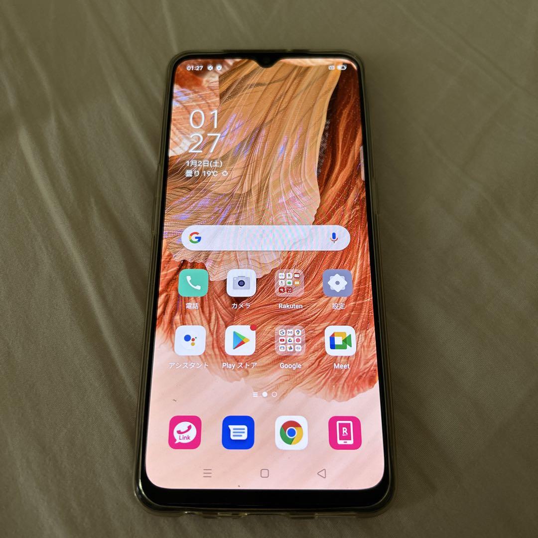 OPPO A73 ダイナミックオレンジ