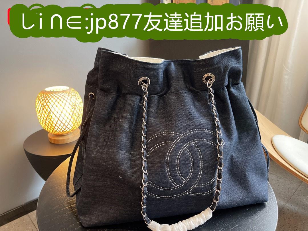 専用r