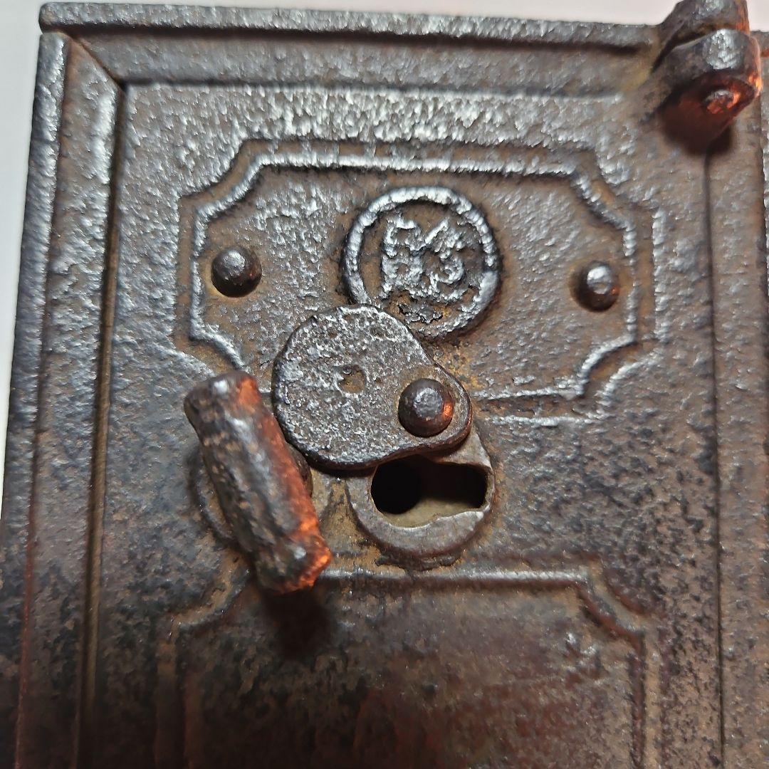 逸品 金庫型貯金箱