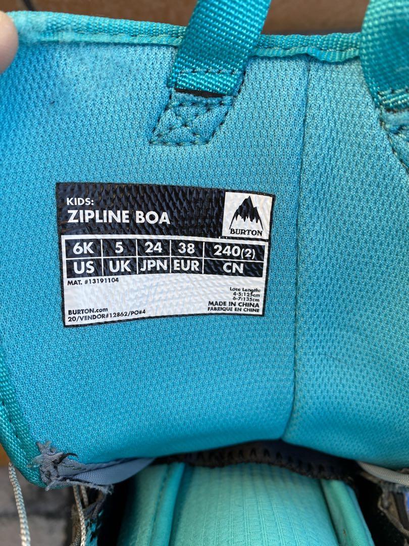 Burton ZIPLINE  BOA 24cm／こちら専用です