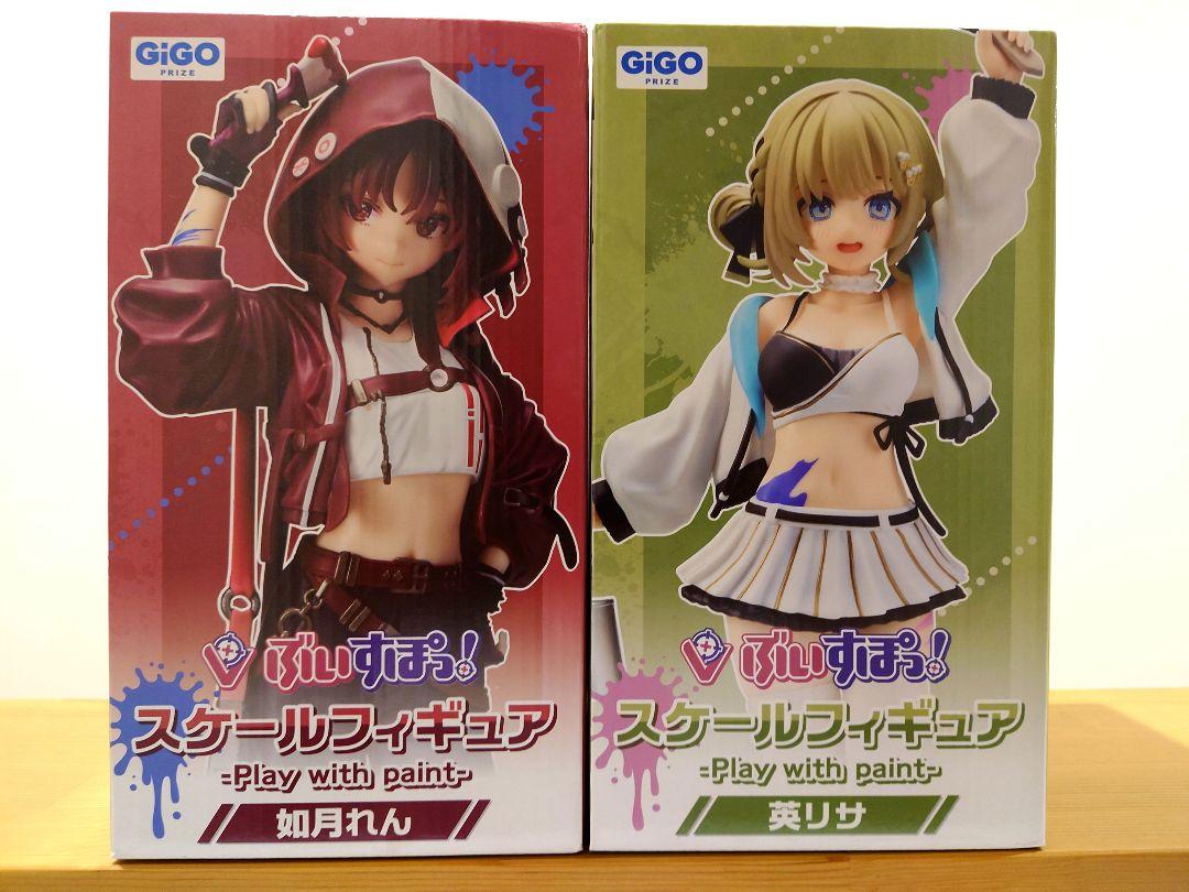 GIGO限定 ぶいすぽ！ スケールフィギュア セット売り