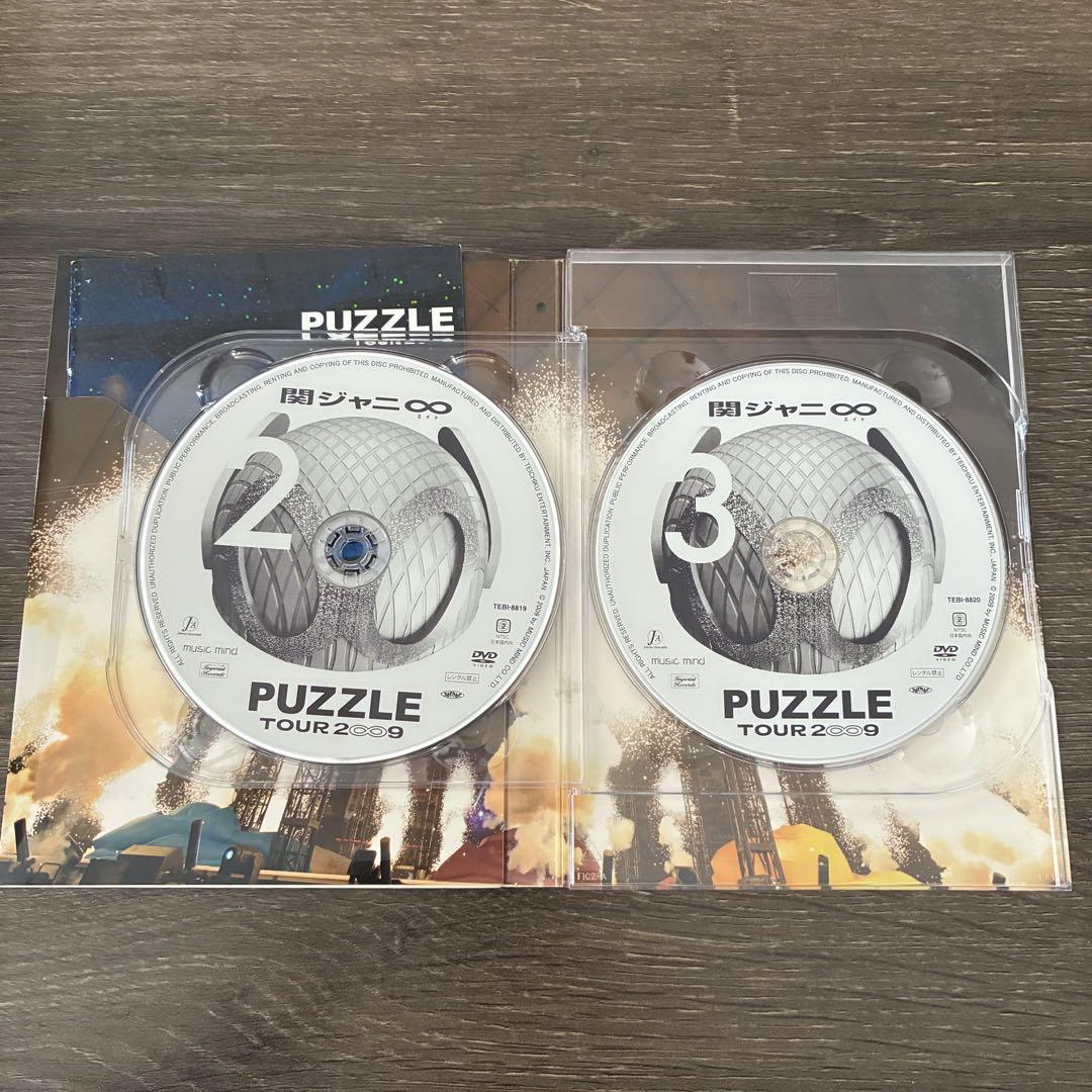 関ジャニ∞ SUPER EIGHT PUZZLE DVD - メルカリ