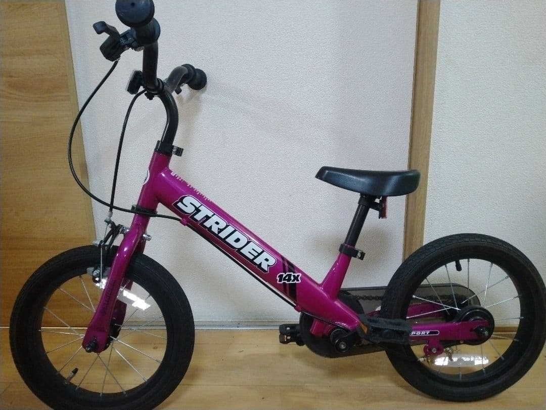 STRIDER 14X フューシャピンク？ BMX 直接引取限定 - メルカリ