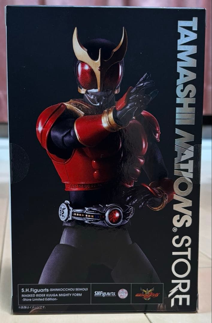 S.H.Figuarts 真骨頂 仮面ライダークウガ マイティーホーム 魂ストア