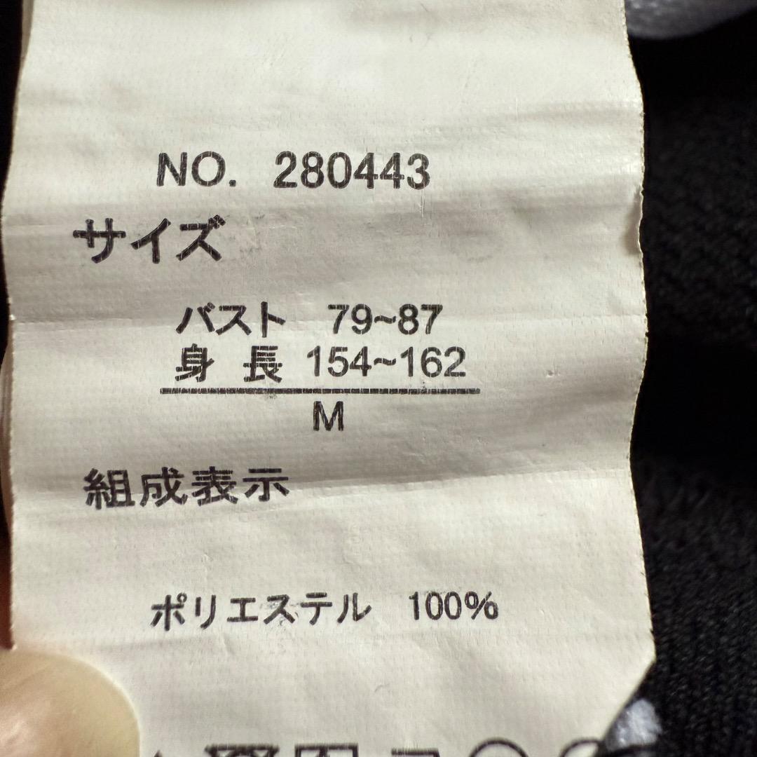 ダークコケットAvail椎名ひかりコラボy2kジップアップパーカー