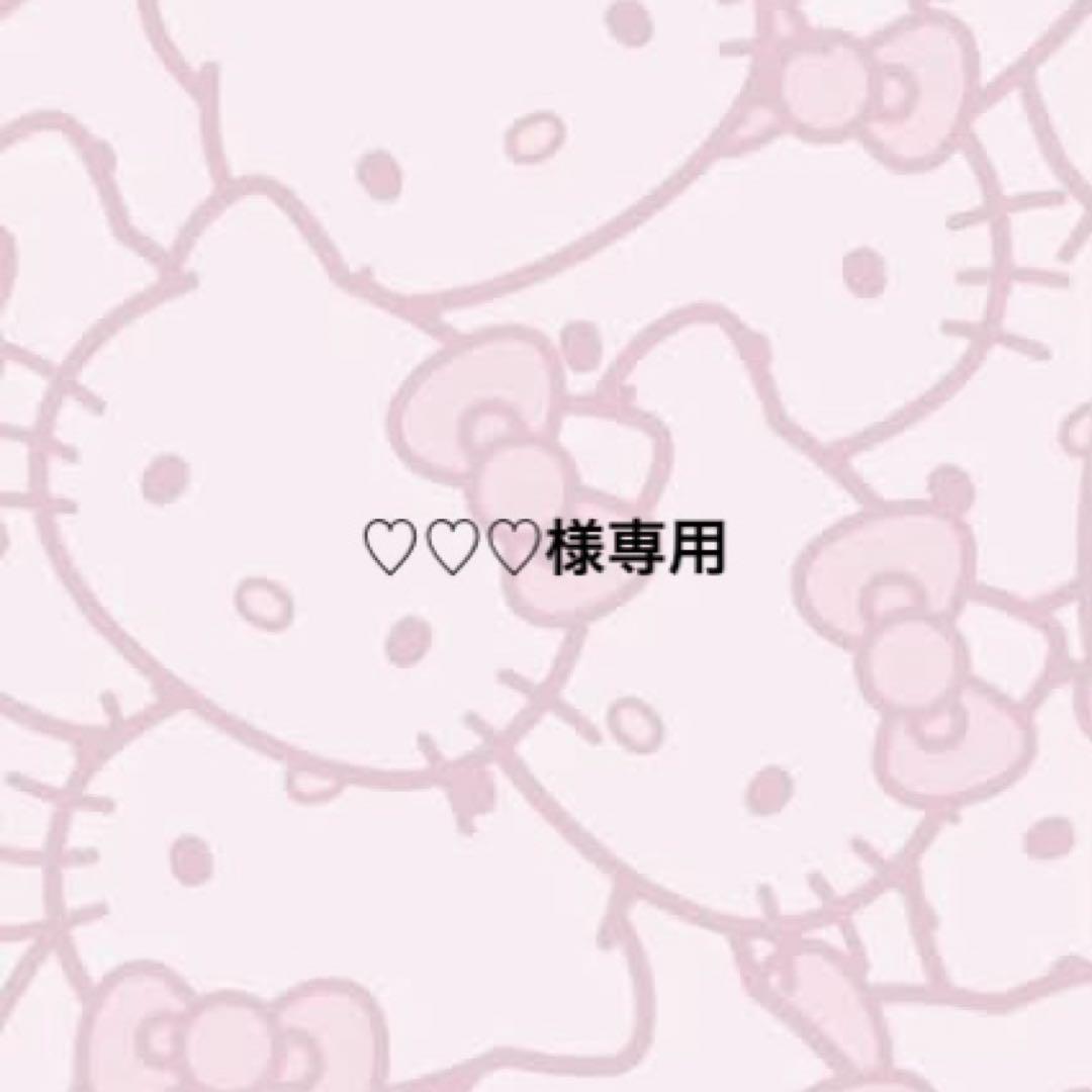 Epine エピヌ　ピンク　ニット