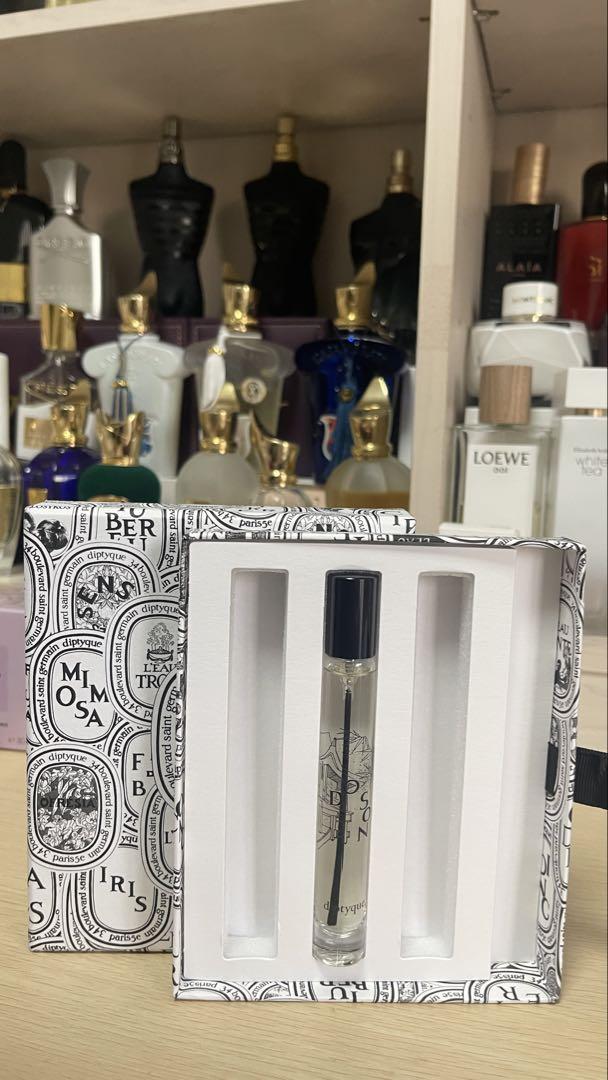 ディプティック 3本セット！ 選べる！ セット割！各1.5ml