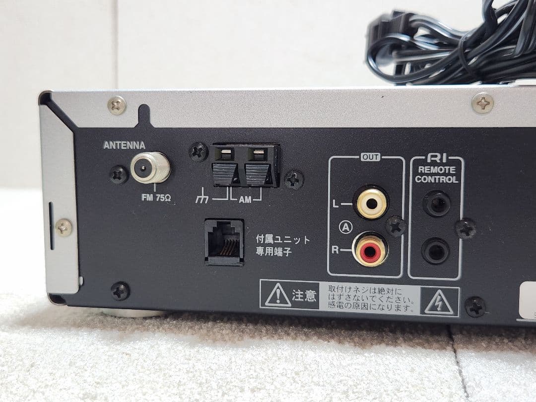 ONKYO インテック T-433 チューナー