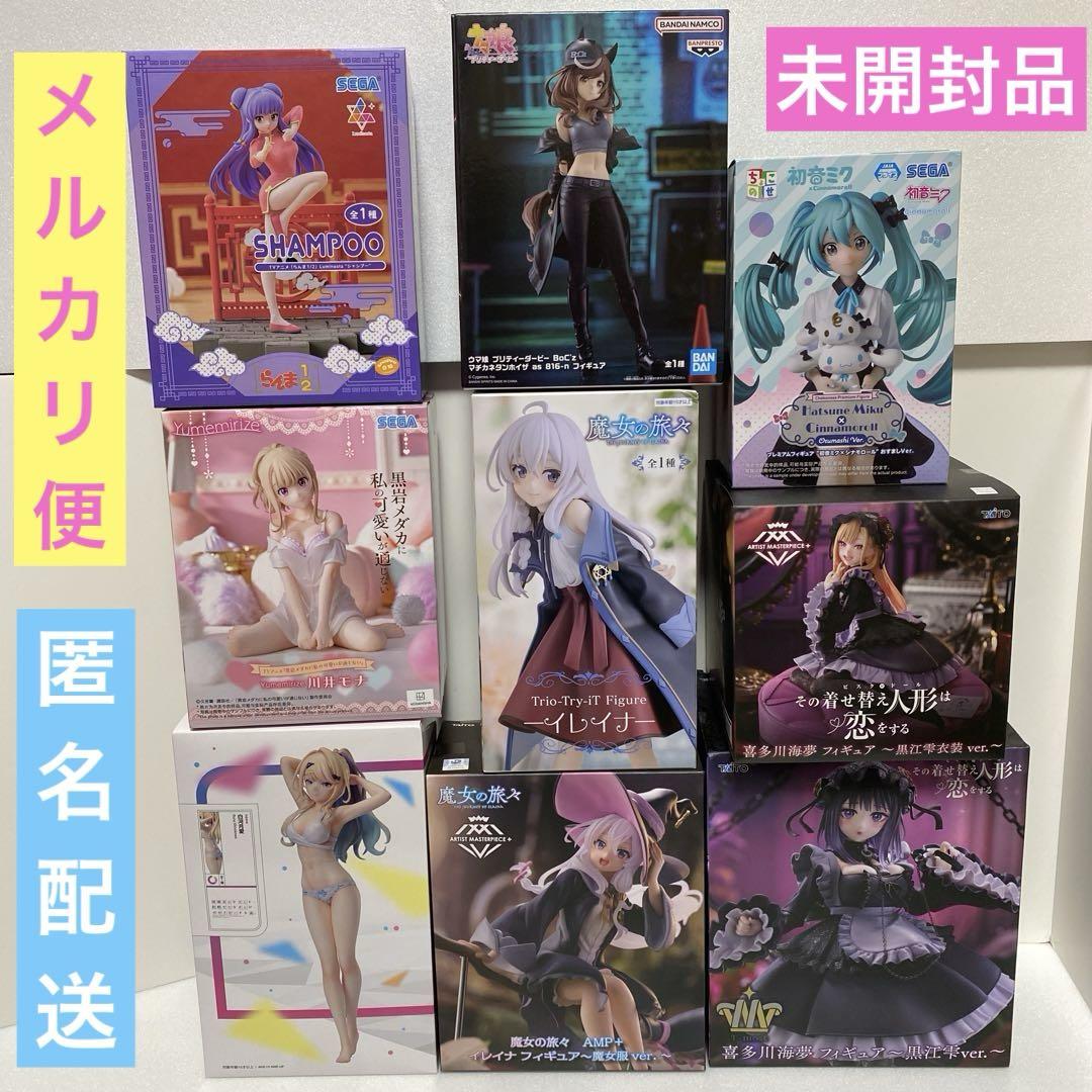 【バラ売り可】プライズフィギュア 美少女 ヒソカ まとめ売り プライズ フィギュア まとめ売り 女の子 美少女 - メルカリ