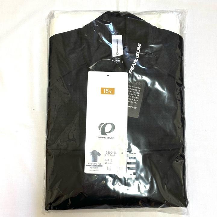 新品 パールイズミ 3200-BL サーモ ジャージ 8 ブラック L 長袖