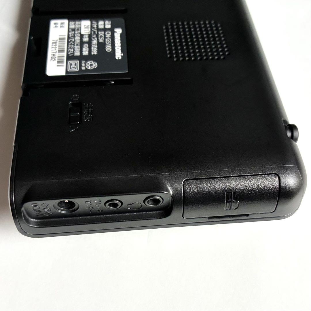 Panasonic CN-G510D カーナビゲーション Gorilla