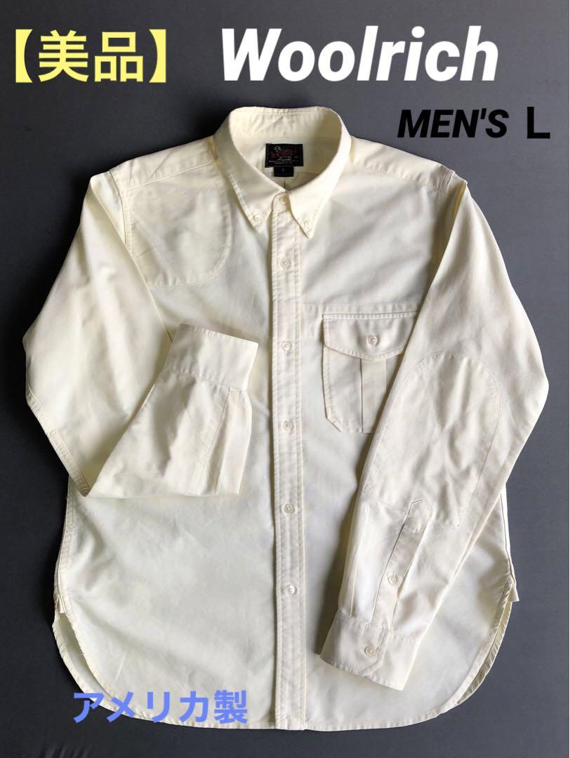 【美品】Woolrich ボタンダウン長袖シャツ（アメリカ製）／メンズ Ｌ