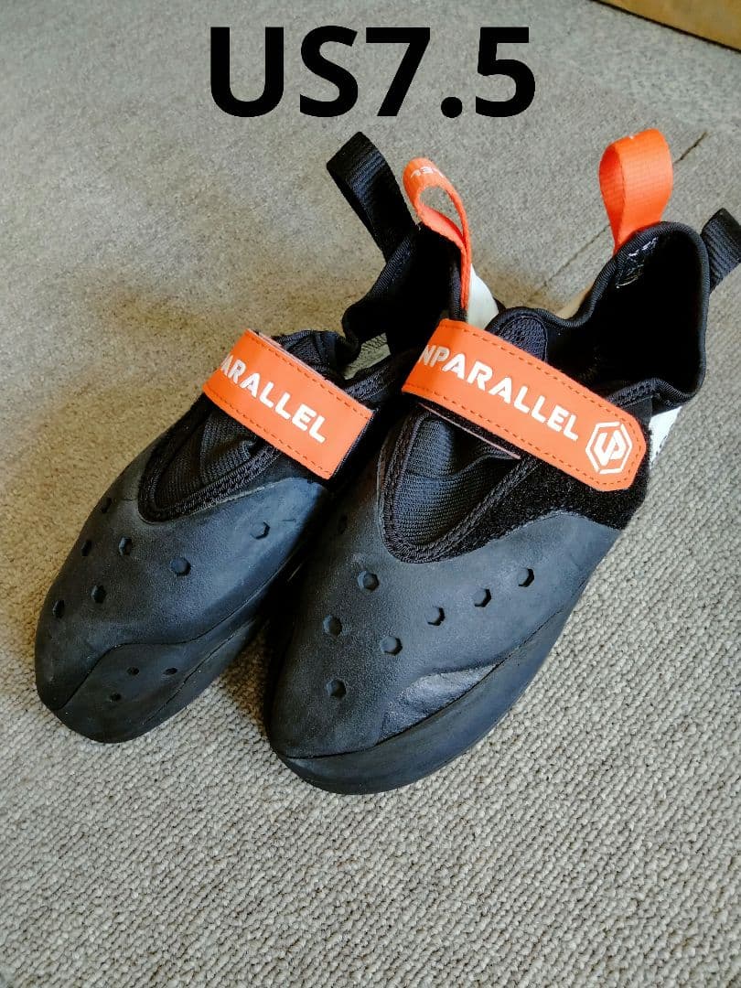 アンパラレル スープアップ US7.5