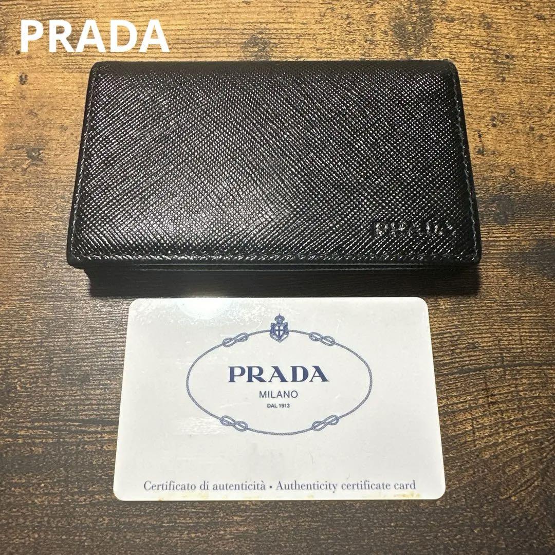 PRADA 名刺入れ ブラック　　⭐︎美品/正規品⭐︎