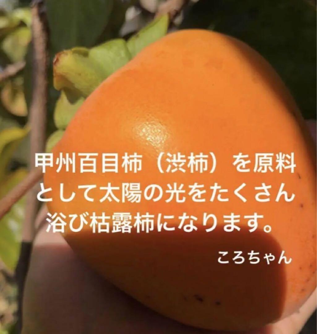 レイア出品ページ