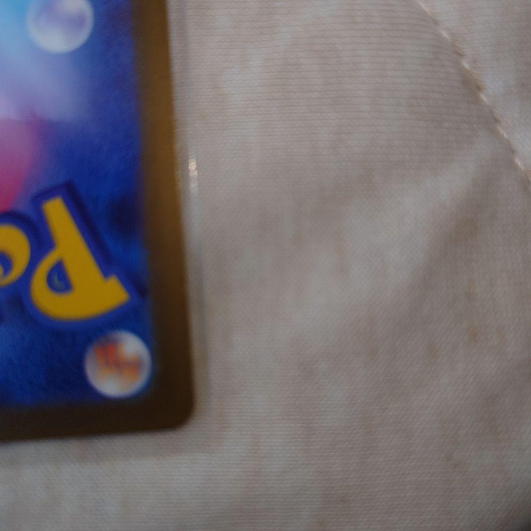 取り消しポケモンカードゼクロムBWR