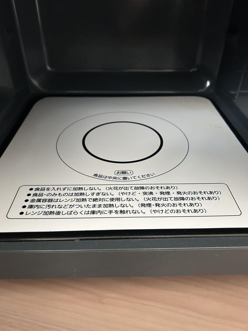 【早い者勝ち】アイリスオーヤマ 電子レンジ 18L ヘルツフリー ブラック