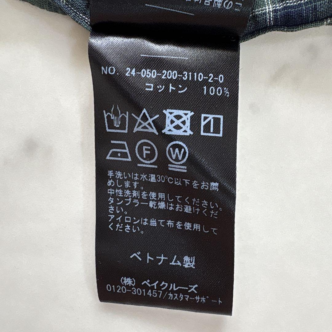 美品♪スピック&スパン　コットンボイルチェックシャツ　ゆったり　グリーンベース