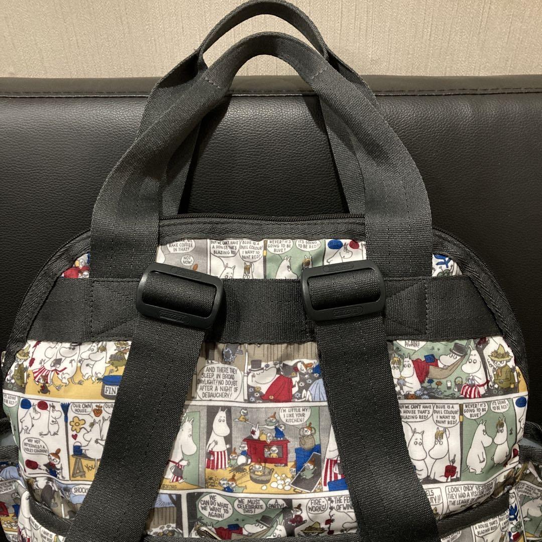 未使用に近い　レスポートサック　ムーミン　リュック