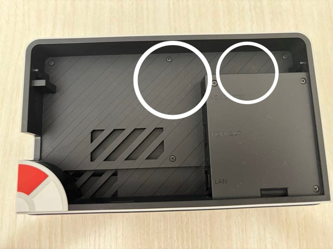 Nintendo Switch 本体 有機EL ポケモンエディション 中古