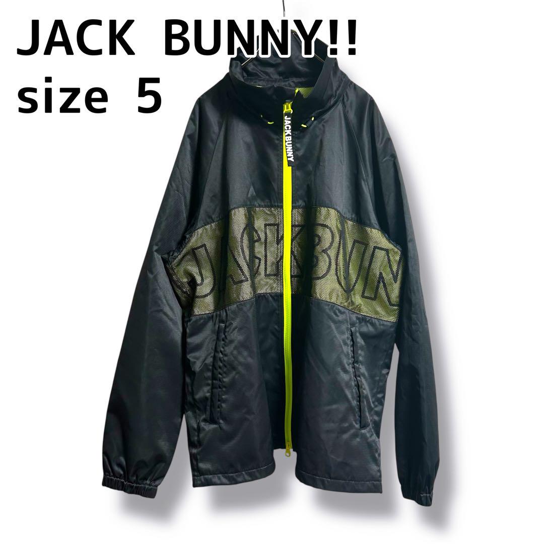 新品 ジャックバニー バリアンテックブルゾン グリーン XLサイズ