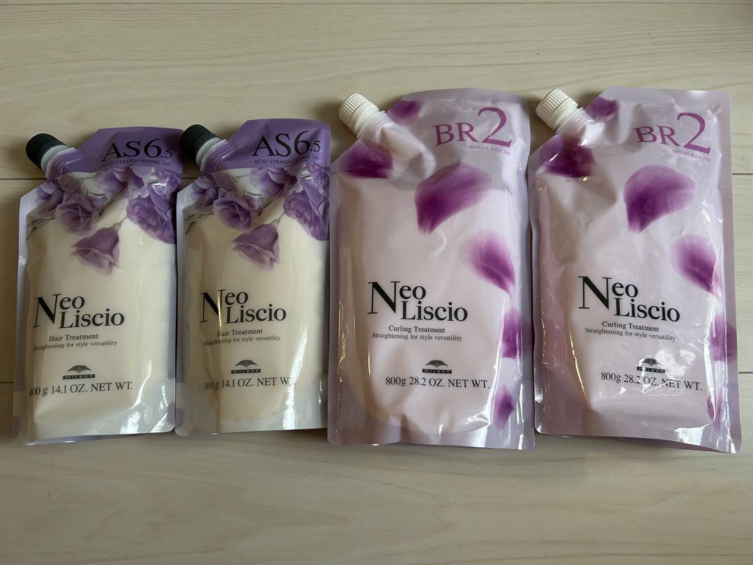 Bio Lucia シャンプーセット 300ml×3 + 本体300ml×1③ Amazon | Bio Lucia（ビオルチア）オーガニック シャンプー
