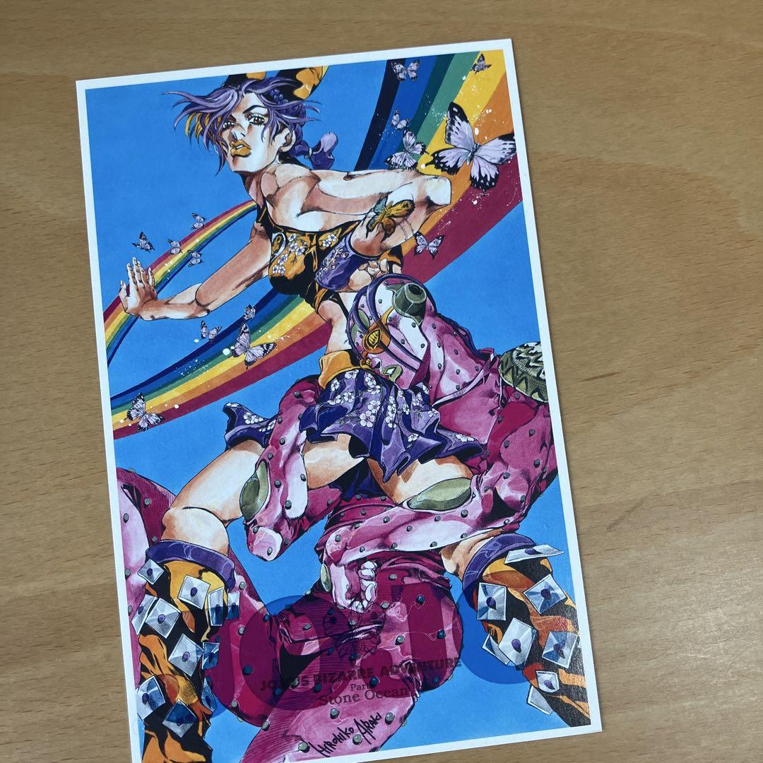 ジョジョの奇妙な冒険 第6部セット(40～50巻)