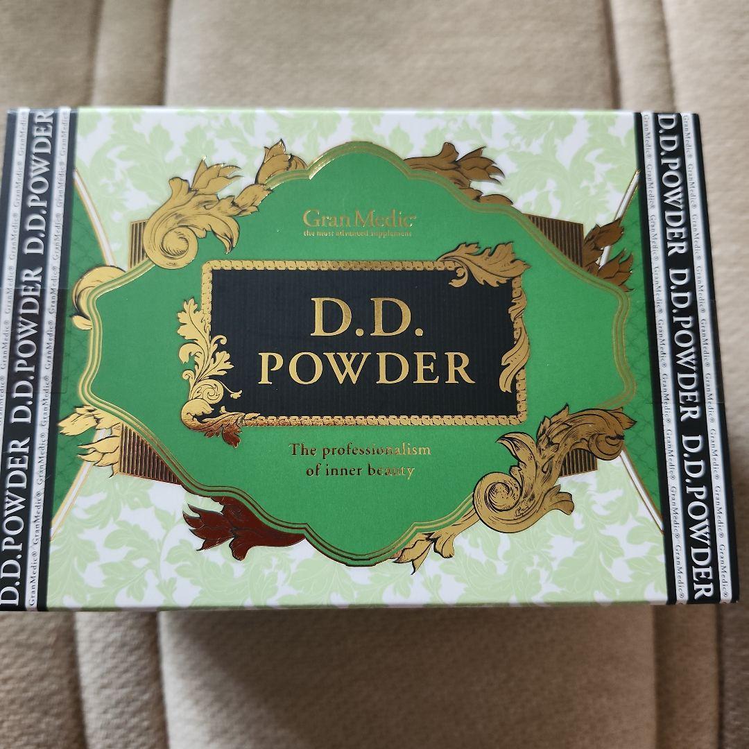 エステプロラボ　DDパウダー　抹茶パウダーダイエットドリンク