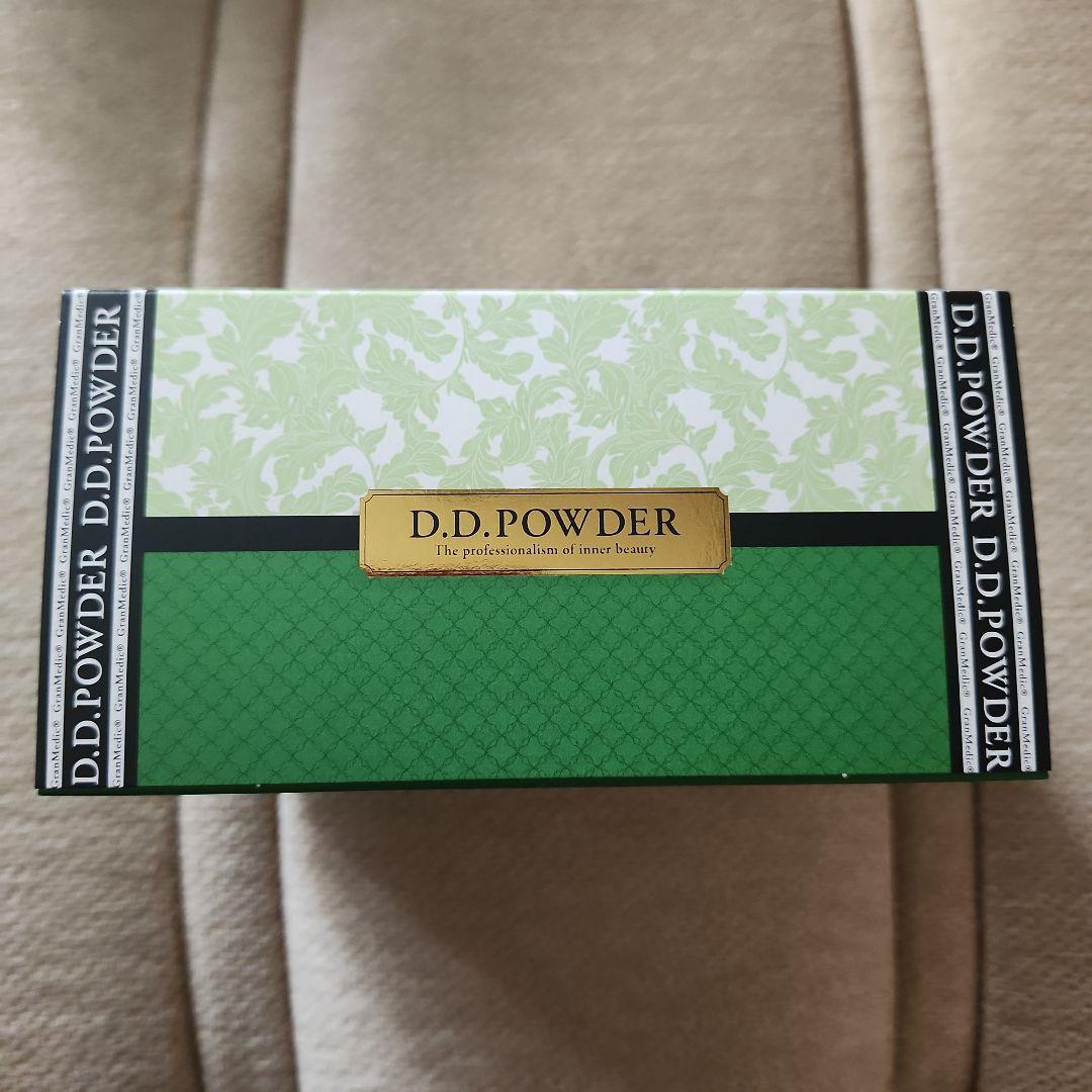 エステプロラボ　DDパウダー　抹茶パウダー