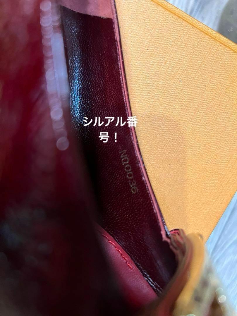 靴４足23.5㎝
