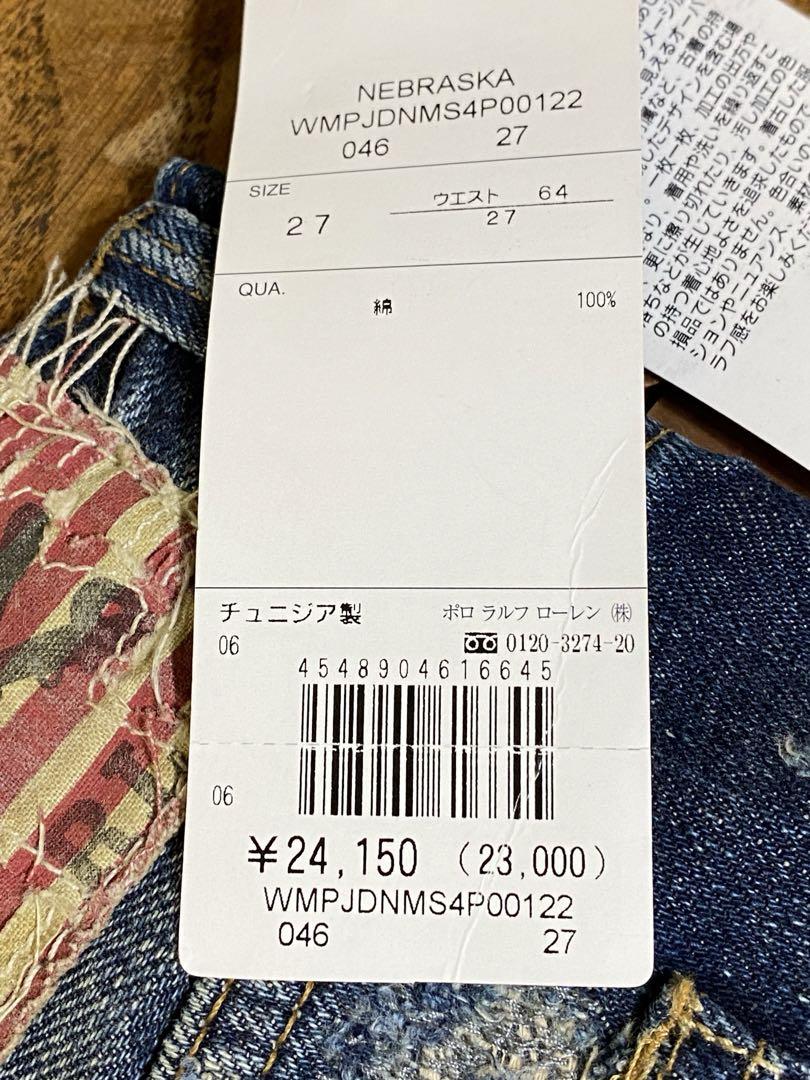 タグ付き新品未使用 希少 ポロ ラルフ ローレン デニム 27サイズ