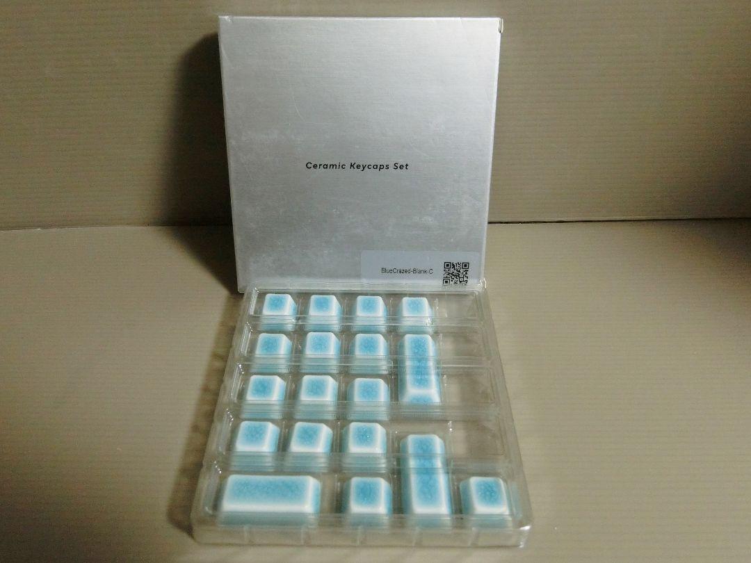 CERAKEY V2 キーキャップ ブルークレイズド 無刻印 フルセット CERAKEY V2 キーキャップ ブルークレイズド 無刻印 フルセット