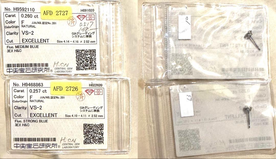 ダイヤ　ピアス　計0.517ct PT 3EX F