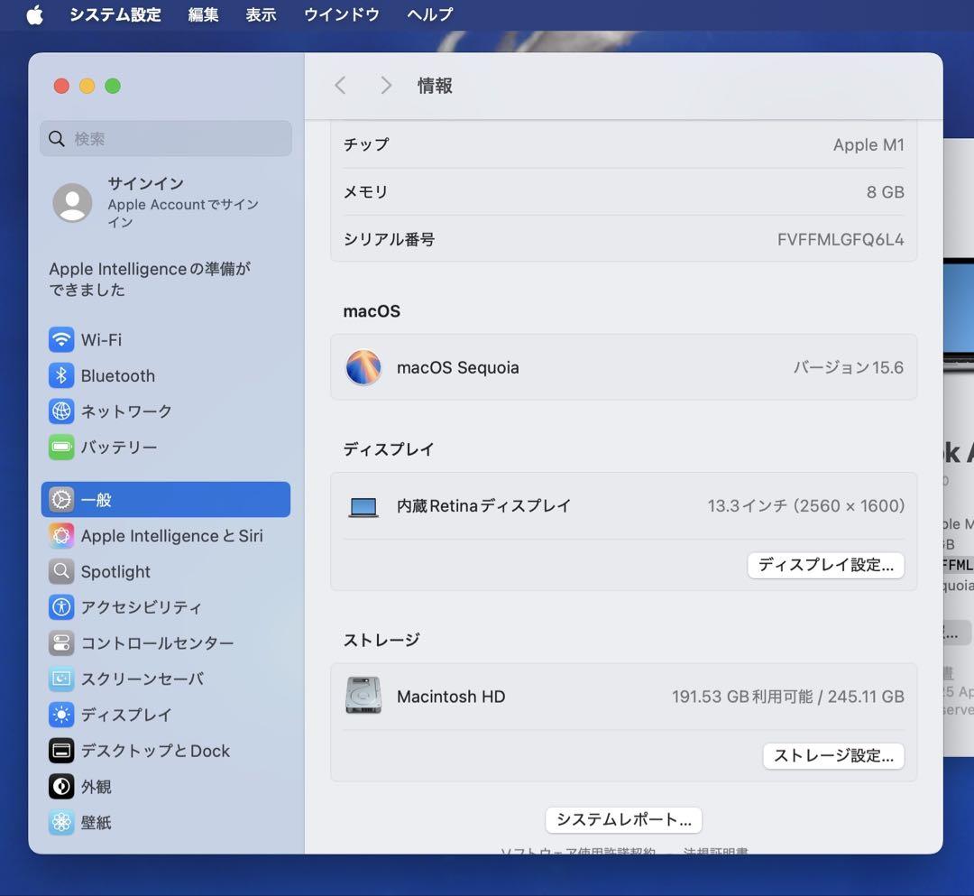 MacBook Air M1 256GB 8GB バッテリー新品 ジャンク MacBook Air M1 256GB 8GB バッテリー新品 ジャンク