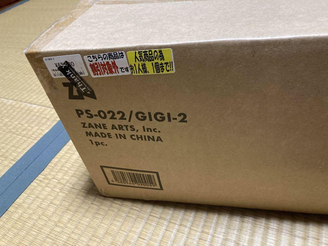 ゼインアーツ　PS-022 ZANE ARTS GIGI-2 新品未開封