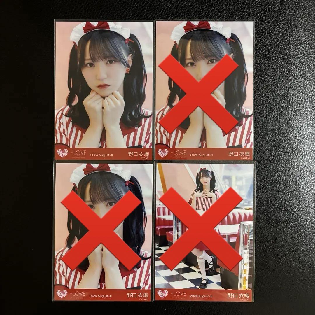 人気が高い LOVE イコラブ 仲直りシュークリーム サイン 直筆 生写真 野口衣織 アイドル