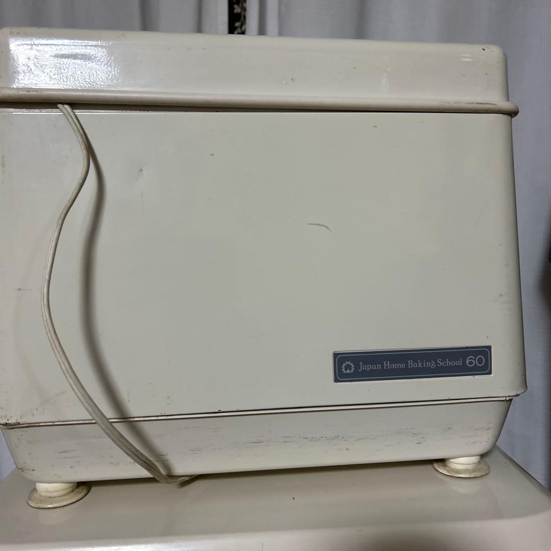 パンコネ器やや傷や汚れあり