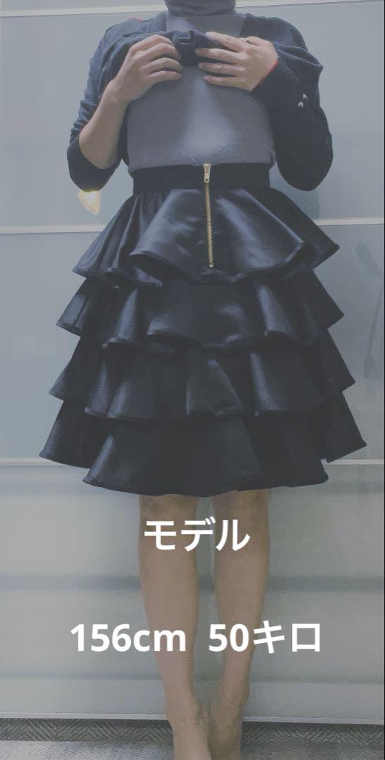 お洒落