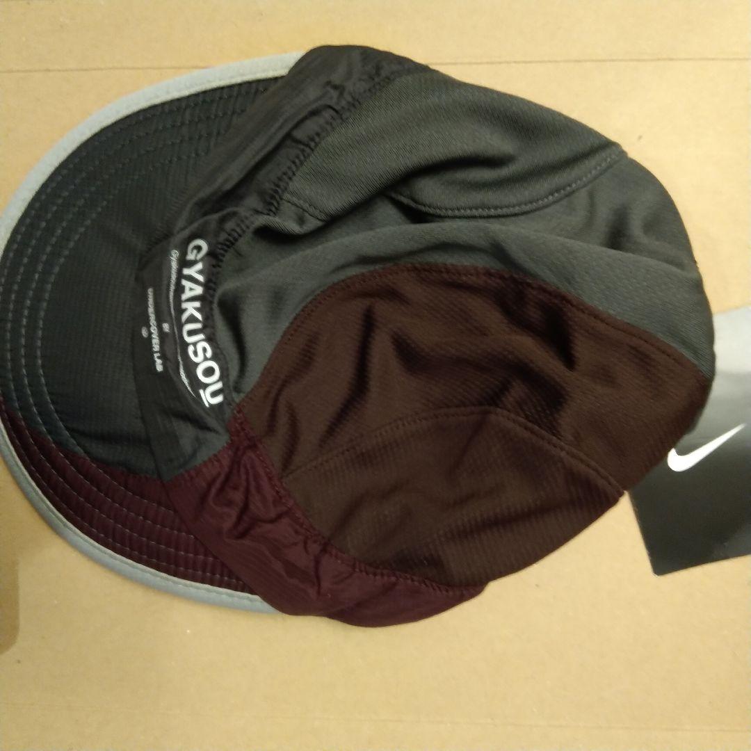 新品 Nike Gyakusou Cap undercover アンダーカバー bckediri.beacukai