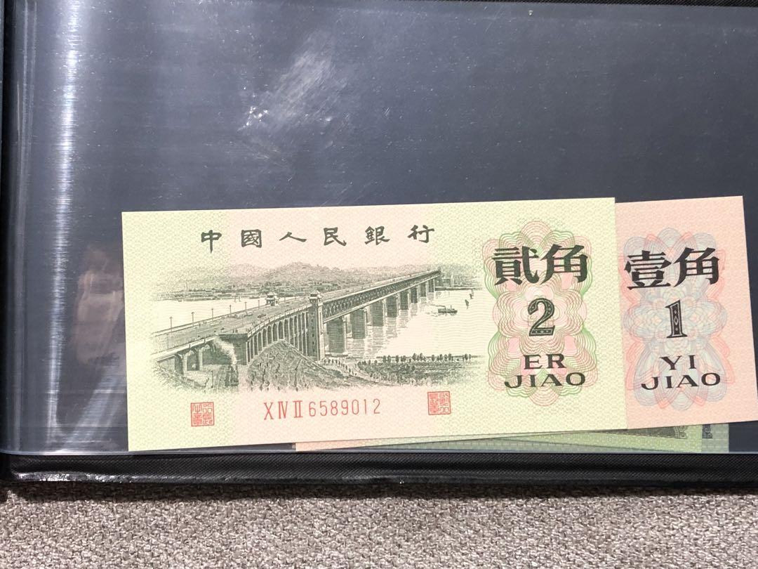 参考品